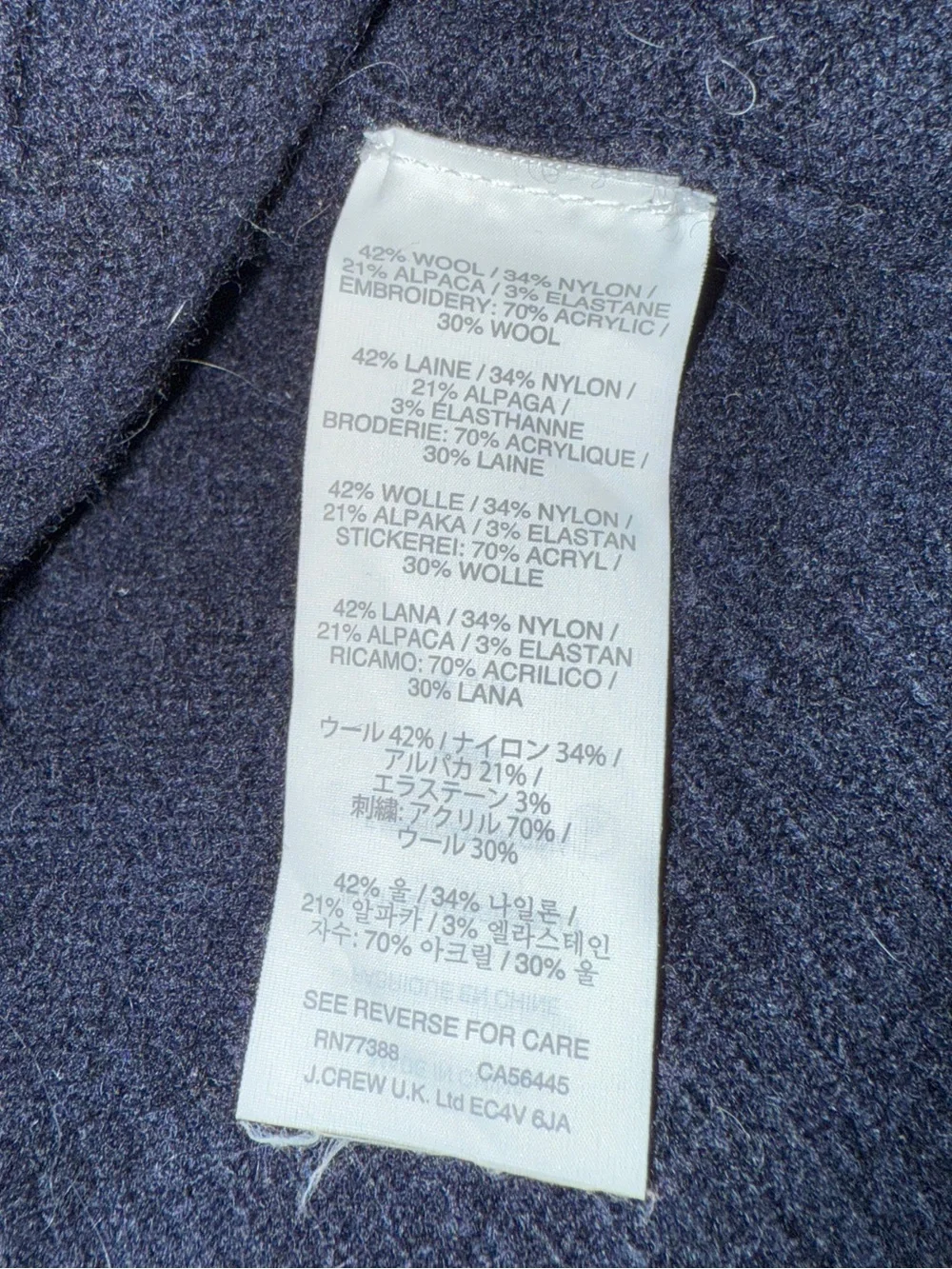 J.Crew Wool & Alpaca Blend Sweater